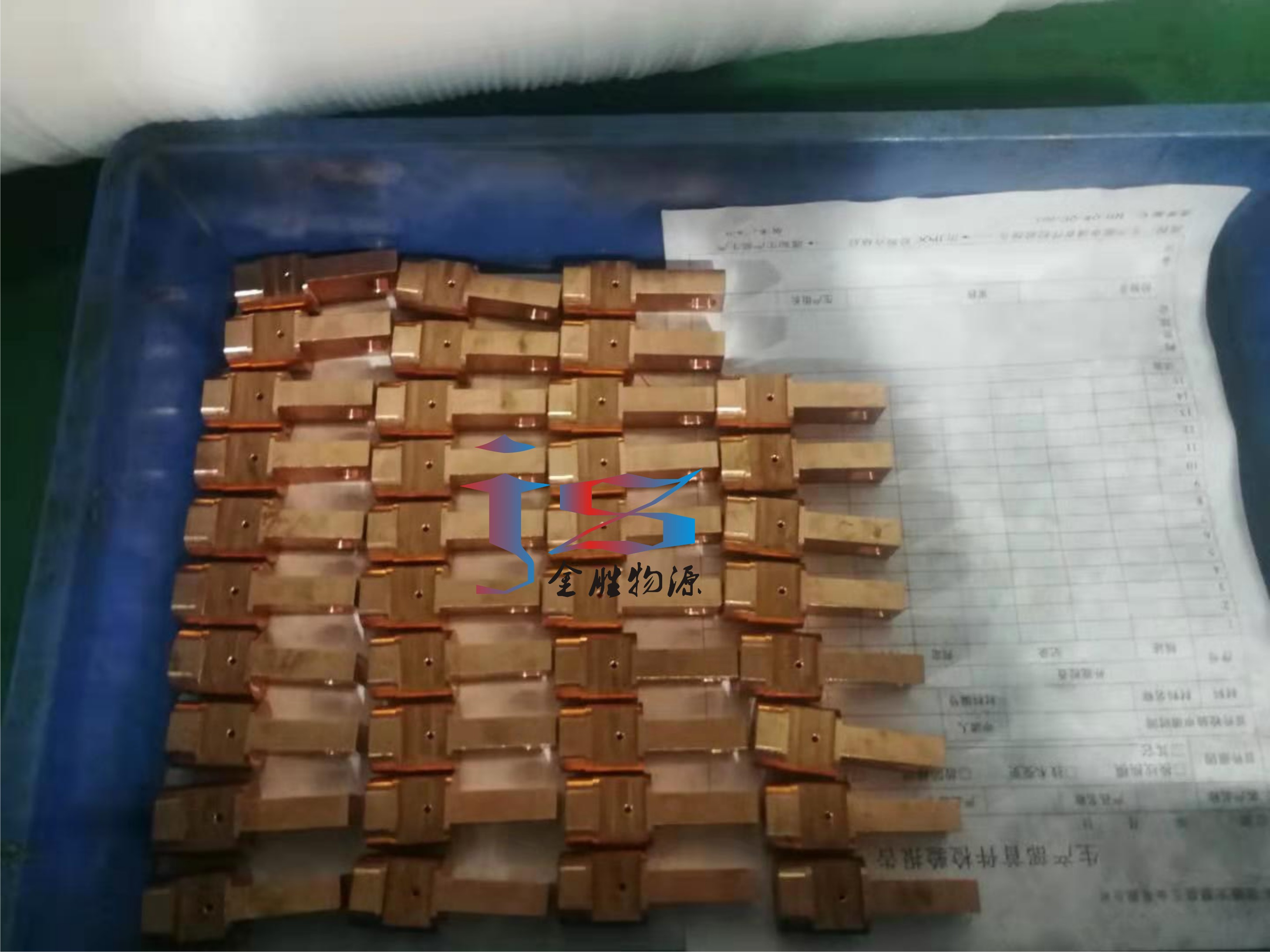 铜精密零件加工