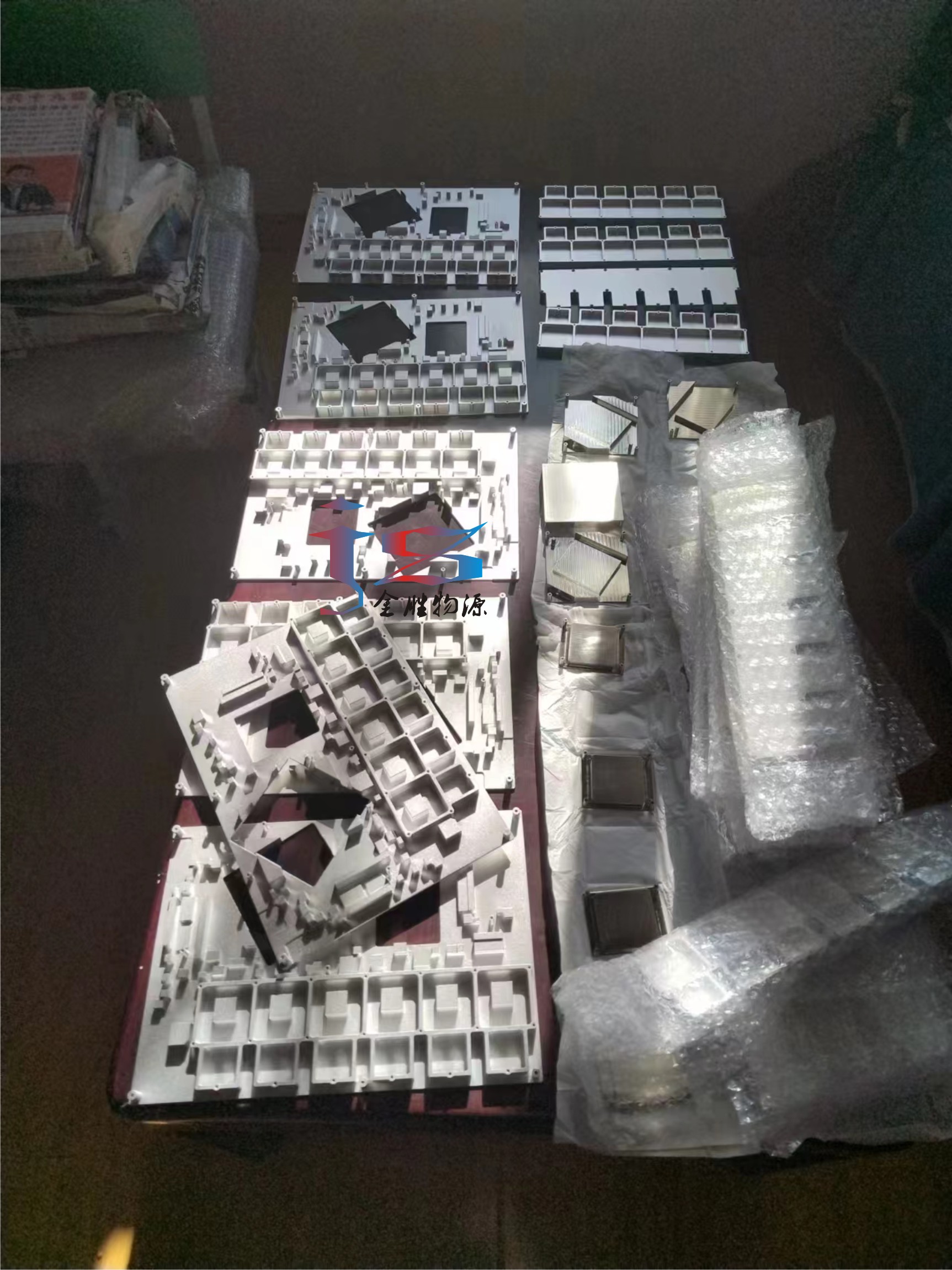 镁合金精密加工