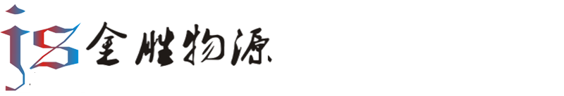 北京金胜物源科技有限公司-专业的北京精密零件加工-北京铝合金异型件加工-北京手板模型加工-北京不锈钢零件加工-cnc数控加工服务