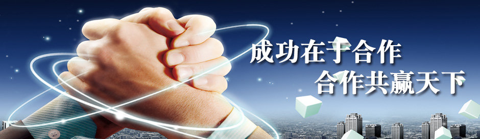 怎样才算一家合格的机械加工供应商?(图1) 怎样才算一家合格的机械加工供应商?(图1)